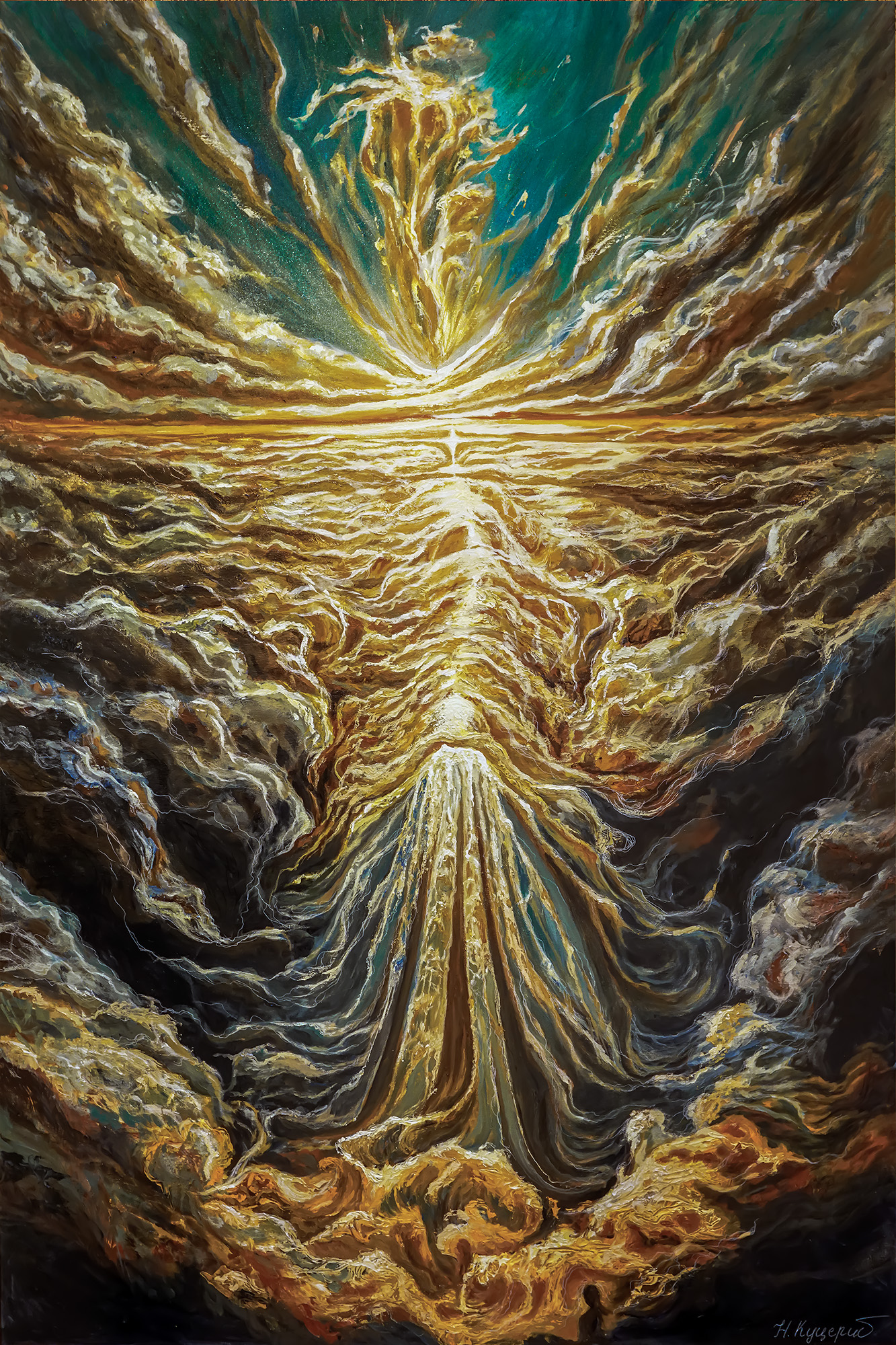 The Glory